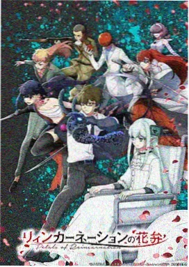 星尘邮局 动画短片