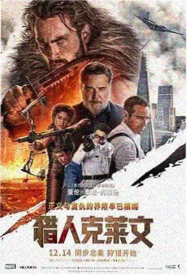 推荐 她把信寄向大海